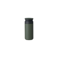 Kinto Travel Tumbler 350 ml - Tmavo zelená